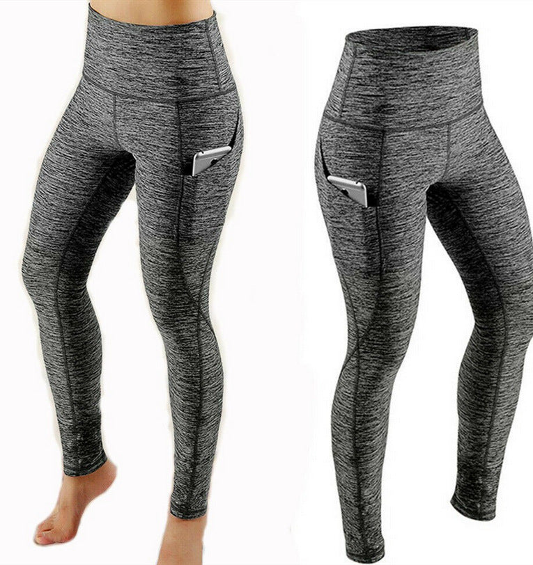 Gia Pants Sports Pants Waist Hip Pants Women